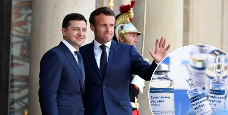 Франція готова допомогти Україні з вакциною від Covid-19, – Зеленський